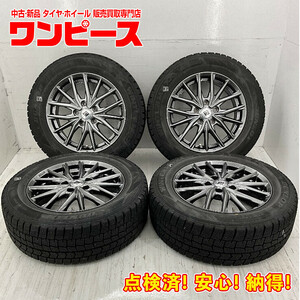 中古タイヤホイールセット 215/60R16 95Q 16インチ 16×6.5J +53 5穴 PCD114.3 ダンロップ SEIN 冬 ヴェゼル d637