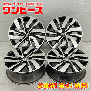 中古アルミホイール 4本セット 14×5J +35 4穴 PCD100 14インチ トヨタ純正 c1440