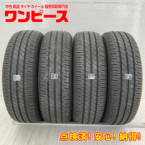  used tire 4 pcs set 155/65R13 73S Toyo NANOENERGY 3 summer summer 155/65/13 Spiano /MR Wagon b5965
