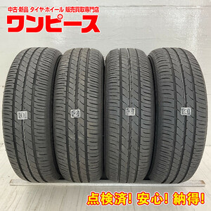 中古タイヤ 4本セット 155/65R13 73S トーヨー NANOENERGY 3 夏 サマー 155/65/13 パレット/フレアワゴン b5953