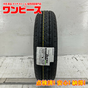 新品タイヤ 処分特価 1本のみ 145/80R12 80/78N LT ブリヂストン ECOPIA R710 夏 サマー 145/80/12 キャリー b6000