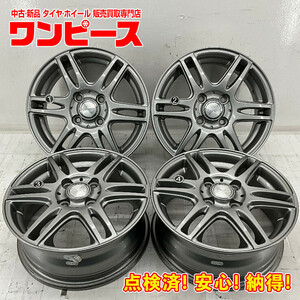 中古アルミホイール 4本セット 14×5.5J +50 4穴 PCD100 14インチ LAYCEA c1467