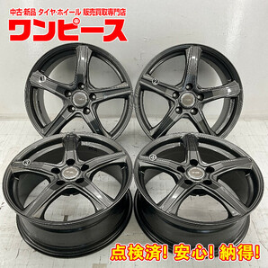 中古アルミホイール 4本セット 17×7J +45 5穴 PCD114.3 17インチ BRIDGESTONE TOPRUN c1470の画像1