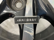 中古アルミホイール 4本セット 15×6J +53 5穴 PCD114.3 15インチ weds RIZLEY c1360_画像8