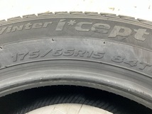 新品タイヤ 処分特価 1本のみ 175/65R15 84T ハンコック WINTEX I*CEPT IZ2A 冬 スタッドレス 175/65/15 イグニス b5628_画像5