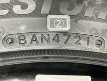 新品タイヤ 処分特価 4本セット 255/45R18 99Q ブリヂストン BLIZZAK VRX3 冬 スタッドレス 255/45/18 Sクラス b5575_画像5