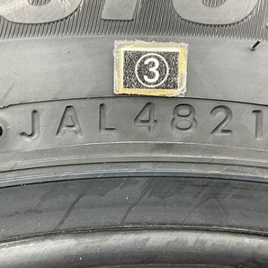 新品タイヤ 処分特価 4本セット 185/60R16 86Q ブリヂストン BLIZZAK VRX3 冬 スタッドレス 185/60/16 デミオ/MAZDA2 b5560の画像6