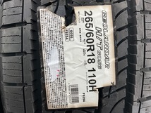 新品タイヤ 処分特価 4本セット 265/60R18 110H ヨコハマ GEOLANDAR H/T G056 夏 サマー 265/60/18 パジェロ b5763_画像2