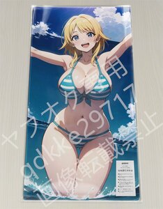 [アイドルマスターシャイニーカラーズ]八宮めぐる/プレイマット＆マウスパッド＆ラバーマット高品質