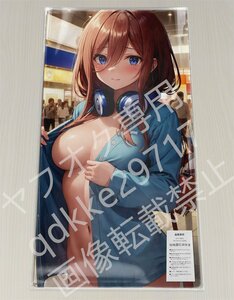 [五等分の花嫁]中野三玖/プレイマット＆マウスパッド＆ラバーマット高品質