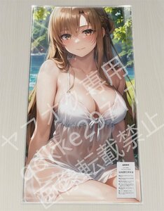 [ソードアート・オンライン]結城明日奈/プレイマット＆マウスパッド＆ラバーマット高品質