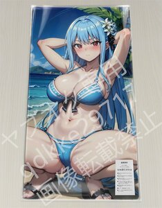 [ドルフィンウェーブ]永雪氷織/プレイマット＆マウスパッド＆ラバーマット高品質