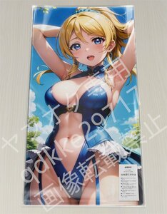 [ラブライブ]絢瀬絵里/プレイマット＆マウスパッド＆ラバーマット高品質