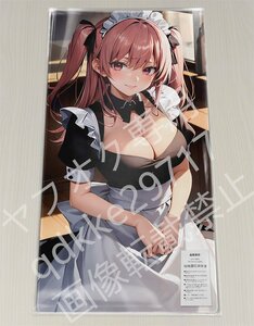 [メイドのお仕事]巨乳/プレイマット＆マウスパッド＆ラバーマット高品質