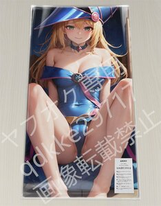 [遊戯王]ブラックマジシャンガール/プレイマット＆マウスパッド＆ラバーマット高品質