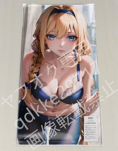 [SAO]アリス/プレイマット＆マウスパッド＆ラバーマット高品質