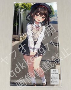 [ロリ]パンチラ/プレイマット＆マウスパッド＆ラバーマット高品質