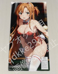 [SAO]アスナ/プレイマット＆マウスパッド＆ラバーマット高品質