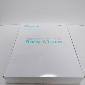 BabySmile 乳児用体動センサベビーアラーム E-201の画像2