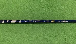 FUJIKURA VENTUS TR BLUE VELOCORE 5R ベンタス　TR ブルー ベロコア 日本仕様 ピンスリーブ付き オマケ付　スリーブ抜きお渡し可能