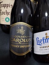 送料込　ベルギービール6本セット　激レア ビール 　グーデンカルロス ウイスキー　リーフマン グーテンバンド　サミクラウス_画像3