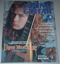 ヤング・ギター [YOUNG GUITAR] '01/6 Dave Mustaine(MEGADETH) メガデス Brian Setzer DOUBLE-DEALER ARCH ENEMY_画像1