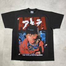 AKIRA アキラ 金田 鉄雄 Tシャツ tee_画像1