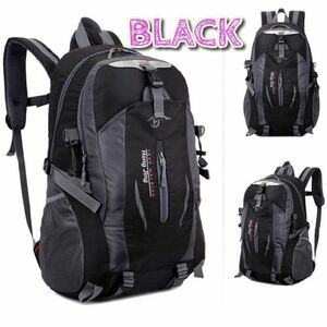 ブラック 40L リュックサック 登山 バッグ アウトドア 大容量 防水 デイパック キャンプ バックパック 通気性 収納力