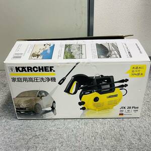 ケルヒャー 家庭用高圧洗浄機 JTK28 Plus KARCHER NN9856