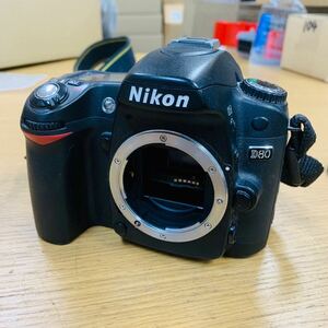 Nikon D80 シャッター・フラッシュ確認済み 7,190 枚 ボディのみ NN9972