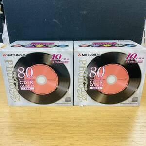 【希少】 mitsubish日本Phono-R フォノアール 録音用 CD-R 80分×10枚セット 2個まとめ NN267