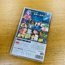 未開封 Switch モンスターハンターストーリーズ2 破滅の翼 [通常版] NN317_画像2