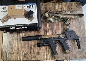 FLUX MP17 キット SIG M17 P320 M18 組み込みフルセット Forward FOG o7s co2 ガスブロ 電動ガン M4 MP5 AK