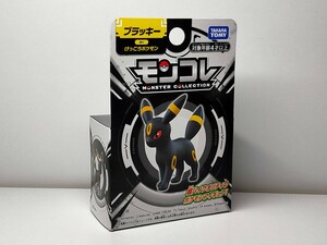 ★モンコレ ブラッキー 新品未開封★ グレイシア シャワーズ ニンフィア