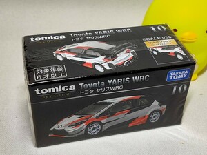 ★トミカプレミアム 10 ヤリス 新品未開封★