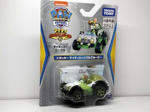 パウパトロール ダイキャスト トラッカー マイティジャングルクルーザー　新品★