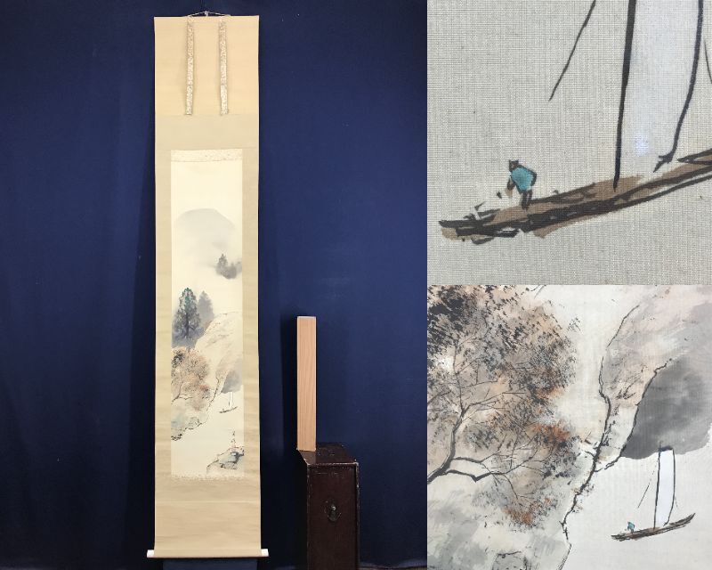 Genuine work/Nakajima Shun'o/Autumn landscape sailing boat/Scenery/Autumn landscape/Hanging scroll ☆Treasure ship☆AF-179, Painting, Japanese painting, Landscape, Wind and moon
