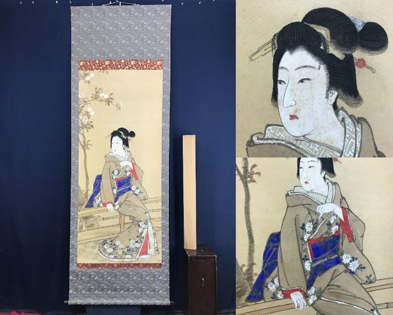 Reproduction/Toyokuni/Beautés Genroku/peinture de beauté/figure/ukiyo-e/parchemin suspendu ☆navire au trésor☆AF-213, Peinture, Peinture japonaise, personne, Bodhisattva