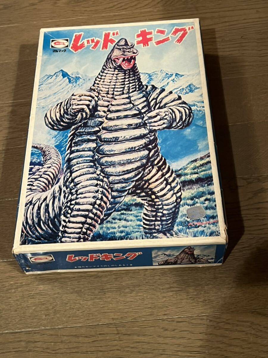 Amazon.co.jp: 帰ってきたウルトラマン1971 [DVD] : 特撮(映像): DVD