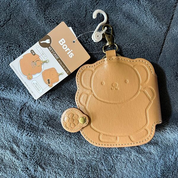 ミッフィー miffy しまむら ボリス boris キーケース