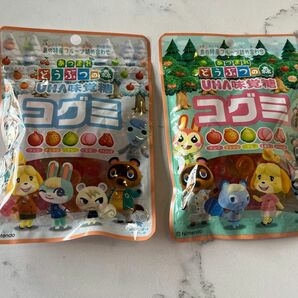 あつまれどうぶつの森　あつ森　グミ　コグミ　ファミマ　2個セット UHA味覚糖