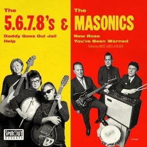 【新品】 5.6.7.8.'S & MASONICS / JAPAN TOUR (7) (輸入7)