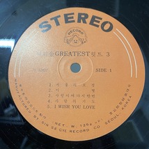 【韓国レコード】PATTI KIM / GOLDEN ALBUM - GREATEST HIT VOL. 3 (韓国盤)_画像3