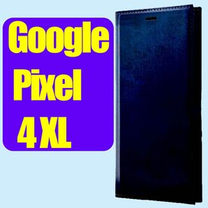 Pixel4XL 紺 手帳型ケース スタンド機能 カードポケット LEPLUS LP-19WP2PRINV Google ネイビー