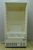 C941■HOSHIZAKI ホシザキ■小型冷蔵ショーケース■SSB-70BT■2005年製■214L■質量55㎏_画像7