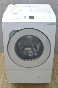 H731■Panasonic パナソニック■ドラム式洗濯乾燥機■NA-LX125AR■12.0kg/6.0kg 2022年