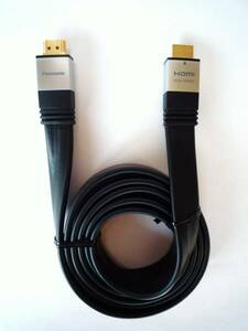 Panasonic 製 高級 HDMI ケーブル 1.5ｍ (新品) 高級説明あり。