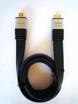 Panasonic 製 高級 HDMI ケーブル 1.0ｍ (新品) 高級説明あり。_画像1