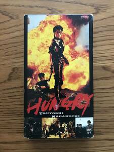 108 VHS видео Nagabuchi Tsuyoshi HUNGRY рукоятка Gree 