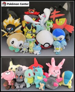 [ZEROnet]▼ポケモンセンター ぬいぐるみ ポケットモンスター Pokemon ピカチュウ ポッチャマ ニャビー 大量 詰め合わせ▼P63-11